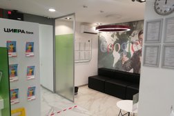 Компания Цифра банк, с рейтингом 4.7 - находится по адресу Москва, Садовая-Каретная улица, 10 