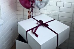 Воздушная мастерская Шарики по-Вологодски, с рейтингом 5 - находится по адресу Вологда, улица Челюскинцев, 7 