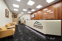 Многопрофильный международный медицинский центр Синай, с рейтингом 4.9 - находится по адресу Москва, улица Большая Полянка, 54с1 