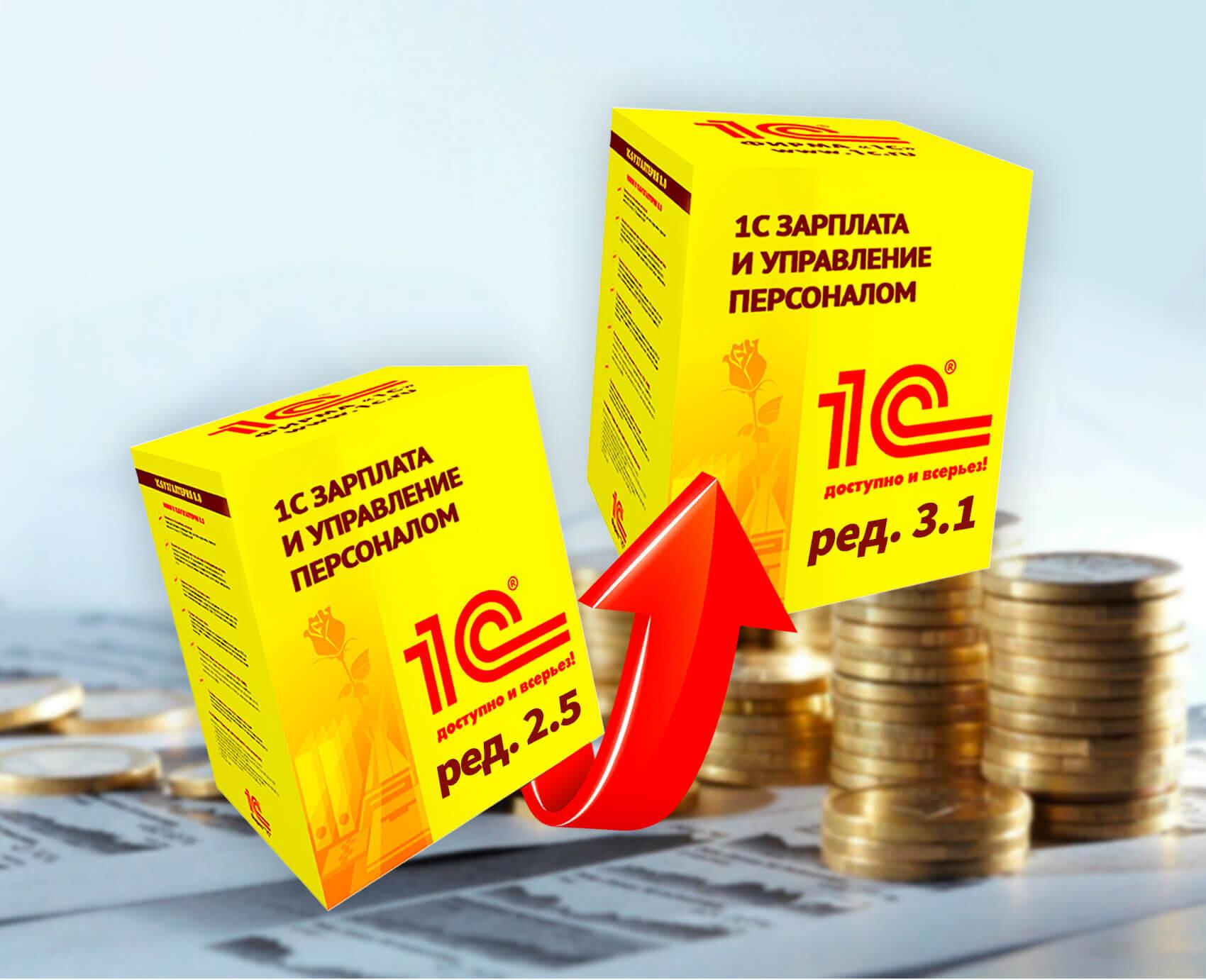 эксперт ул болдина 74 отзывы. эксперт ул болдина 74 отзывы. калуга улица болдина 87 корп 2 да!. хеликс лаборатория о компании. калуга, ул.