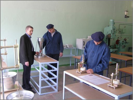 атст
