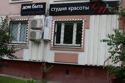 Бьюти пространство Одри, с рейтингом 3.8 - находится по адресу Москва, улица Академика Волгина, 14к3 