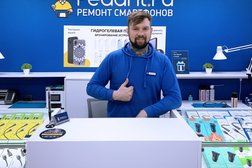 Центр по ремонту смартфонов, планшетов, ноутбуков Сервис Pedant.ru, с рейтингом 5 - находится по адресу Красноярск, улица Ладо Кецховели, 26/3 