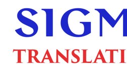 Переводческая компания Sigma Translations, с рейтингом 3.4 - находится по адресу Нур-Султан, Сарыарқа проспект, 6 