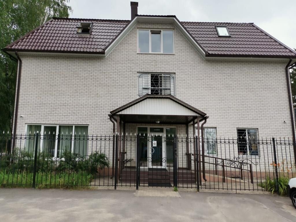 фотография Реабилитационного наркологического центра Реванш на улице Пирогова