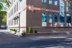 Стоматологическая клиника Белая, с рейтингом 4.9 - находится по адресу Краснодар, Октябрьская улица, 59 