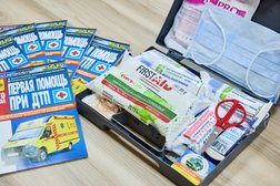 Автошкола Академия вождения 11, с рейтингом 3.8 - находится по адресу Республика Коми, Сыктывкар, улица Кутузова, 19 