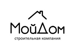 Компания МойДом, с рейтингом 4.5 - находится по адресу Петрозаводск, проспект Александра Невского, 51 