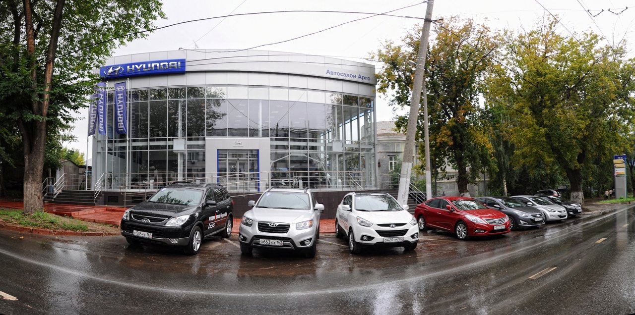Hyundai Vega-Motors Samara - YouTube