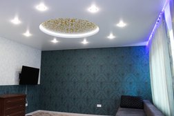 Компания натяжных потолков Антураж, с рейтингом 4.8 - находится по адресу Иркутск, Академическая улица, 31 