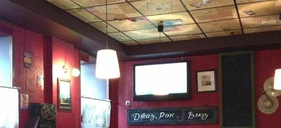 Игровые слоты онлайн