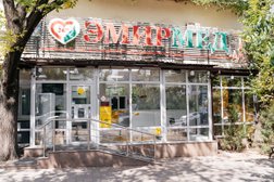 Медицинский центр EMIRMED, с рейтингом 4.7 - находится по адресу Алматы, улица Манаса, 59 