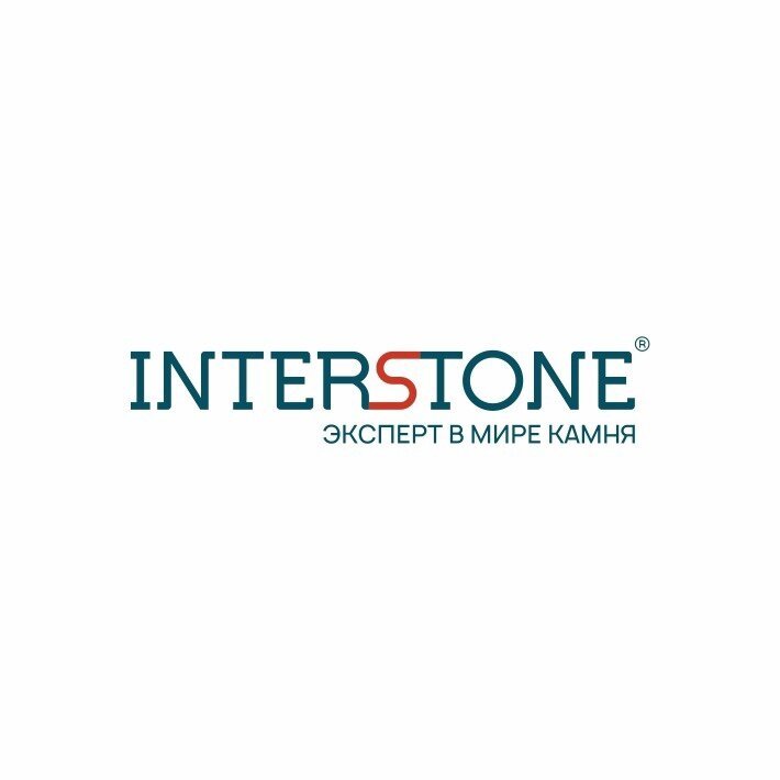 фотография Компании INTERSTONE