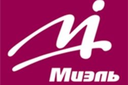 Агентство недвижимости Миэль, с рейтингом 2.6 - находится по адресу Москва, Ленинградское шоссе, 13 к1 