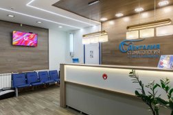 Стоматологическая клиника Денталия, с рейтингом 4.2 - находится по адресу Ярославль, проспект Октября, 57Б 