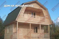 Строительная компания Брусина, с рейтингом 4.5 - находится по адресу Московская область, Котельники, Дзержинское шоссе, вл7 ст19 