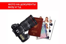 Дом быта на улице Мира, 32/2 в Мытищах, с рейтингом 3.7 - находится по адресу Московская область, Мытищи, улица Мира, 32/2 