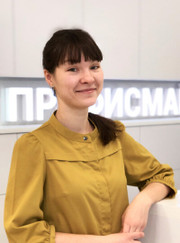 Стоматолог, стоматолог-терапевт Надежда Владимировна Петрова
