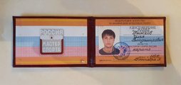 сертификат/документ Центральной школы каратэ на 3-ей Хорошёвской улице