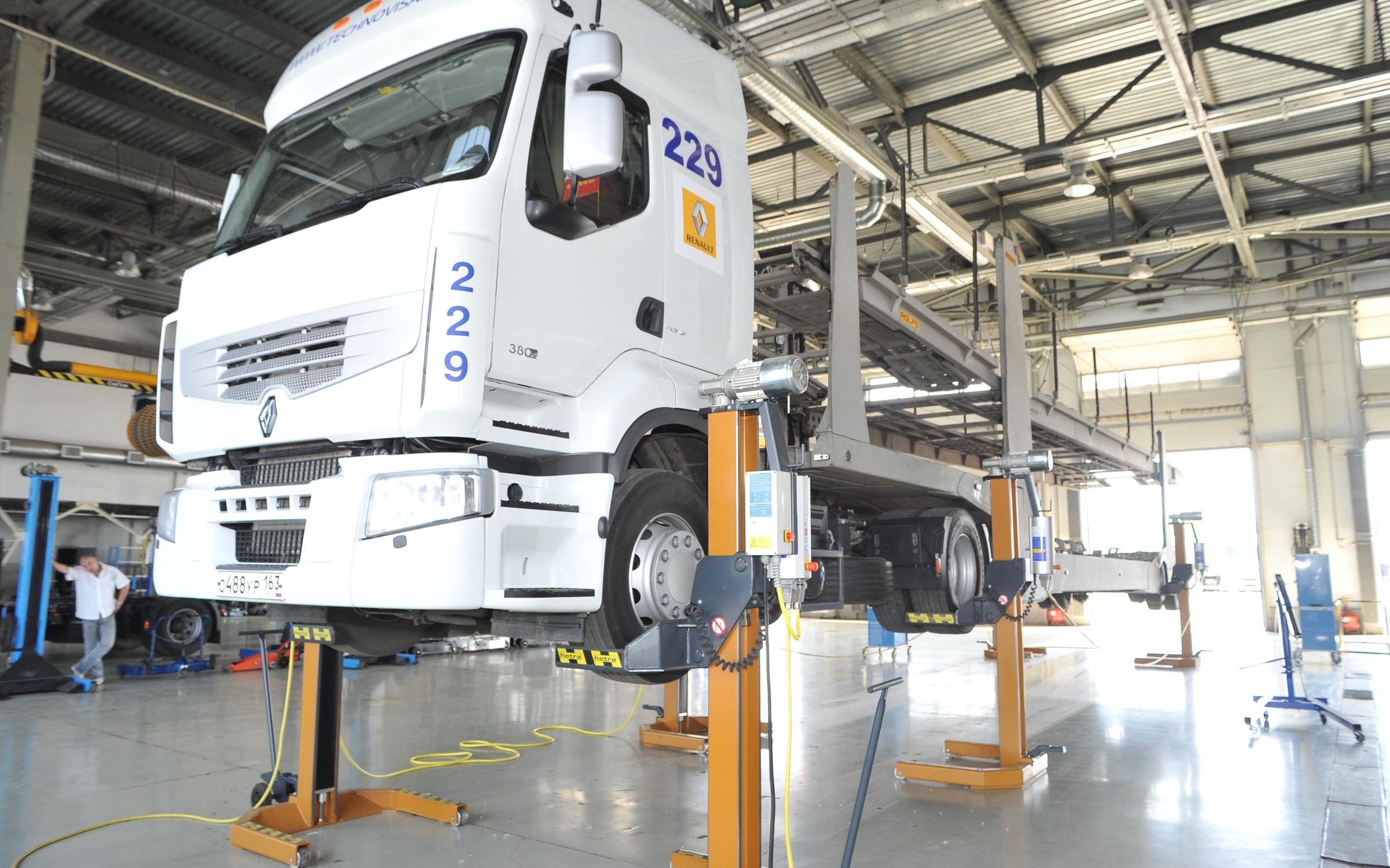 Ремонтно-сервисный центр Тв транс на Коммунальной улице - отзывы, фото ...