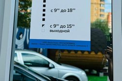 Компания Ваши Окна, с рейтингом 4.3 - находится по адресу Рязань, проезд Шабулина, 8г 