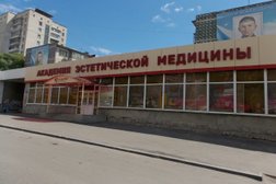 Академия в Ленинском районе, с рейтингом 3.3 - находится по адресу Ульяновск, ул. Минаева, д. 38/1 