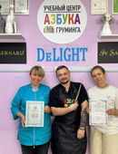 Федотов Денис