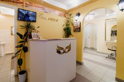 Салон красоты Венеция, с рейтингом 4.8 - находится по адресу Нижний Новгород, улица Веденяпина, 8 