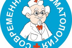 Стоматология Добрый доктор, с рейтингом 2.8 - находится по адресу Республика Коми, Сыктывкар, улица Орджоникидзе, 73/1 
