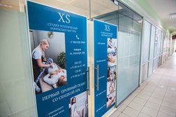 Студия эстетики тела XS, с рейтингом 4.7 - находится по адресу Владимир, Большая Московская, 71 