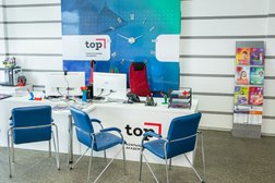 Компьютерная академия Top, с рейтингом 5 - находится по адресу Приморский край, Находка, Находкинский проспект, 12 