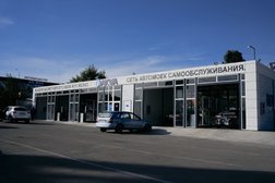 Автомойка AKVA, с рейтингом 4 - находится по адресу Қазақстан, Алматы, Алатауский район, Акбулак, 050038, улица Хан Шатыр, 273 