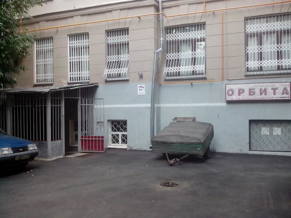 Орбита-2 ресторан. Поселок фрунзе. Кафе орбита сызрань. Ул. Орбита нальчик кафе.