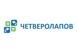 Ветеринарный кабинет Четверолапов, с рейтингом 4.5 - находится по адресу Алтайский край, Рубцовск, Северная улица, 23 
