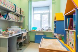Речевой центр Говорилки, с рейтингом 5 - находится по адресу Екатеринбург, Комсомольская улица, 13 