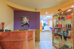 Салон красоты Оранж-студия, с рейтингом 4.2 - находится по адресу Красноярск, Академгородок, 18д 