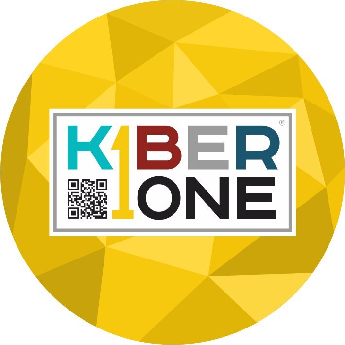 Kiberone лучший проект в мире цифровых технологий KIBERone - международная кибершкола для нового IT-поколения на улице Вавилова в 