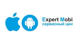 Мастерская Expert Mobile, с рейтингом 2.9 - находится по адресу Рязань, Черновицкая улица, 19 
