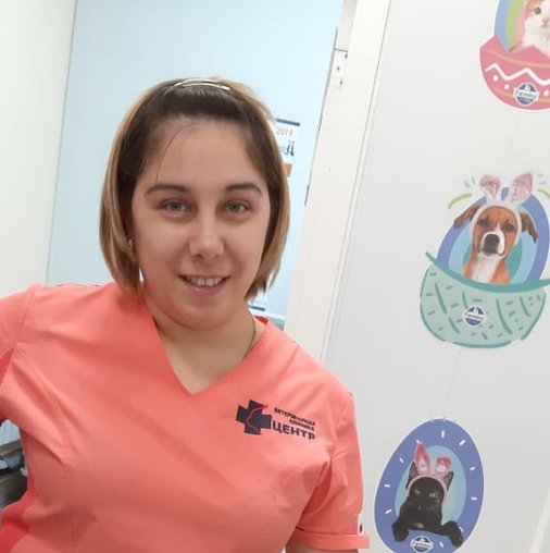 Наталья Геннадиевна Луговая