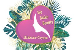 Студия косметологии и массажа We make beauty, с рейтингом 4.9 - находится по адресу Москва, Московский, улица Хабарова, 2 