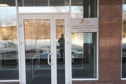 Сервисный центр Первый сервис, с рейтингом 5 - находится по адресу Челябинск, улица Елькина, 112 