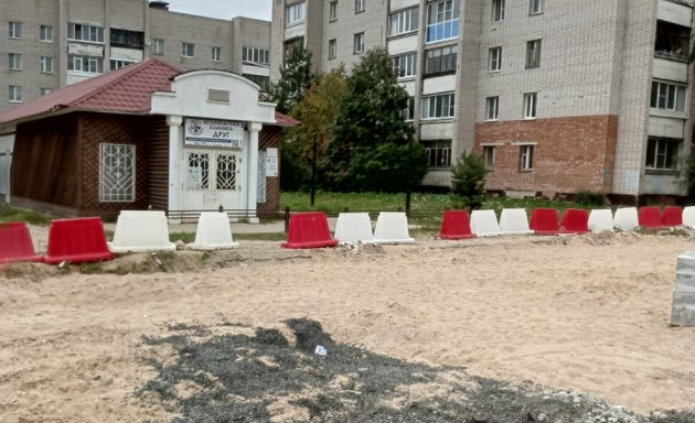 Зоомагазины в Вологде рядом со мной – Купить товары для животных: 136  магазинов на карте города, 60 отзывов, фото – Zoon.ru