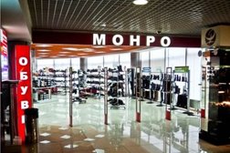 Магазин обуви и аксессуаров Monro, с рейтингом 3.5 - находится по адресу Екатеринбург, улица 8 Марта, 149 