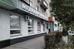 Медицинский центр на Петровской, с рейтингом 3.6 - находится по адресу Саратовская область, Энгельс, Петровская улица, 57 