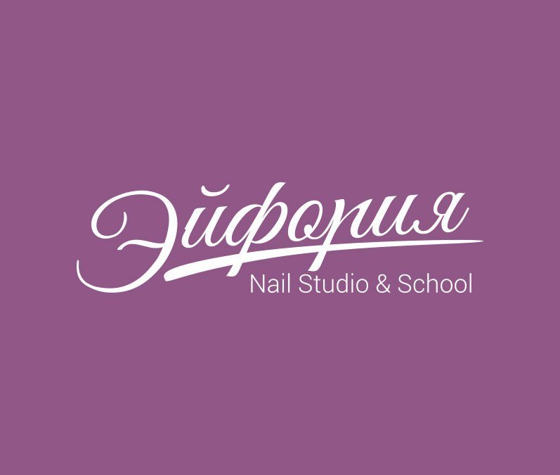 эйфория магазин айфонов. эйфория нижний новгород айфоны. Lambre эйфория. Calvin klein euphoria классика. эйфория нижний новгород каталог.