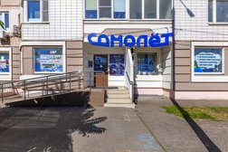 Детский образовательный центр Самолет, с рейтингом 4.9 - находится по адресу Московская область, Долгопрудный, проспект Ракетостроителей, 5 