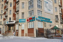 Клиника косметологии и дерматологии АлАнмед, с рейтингом 4.2 - находится по адресу Омск, улица Маяковского, 83 