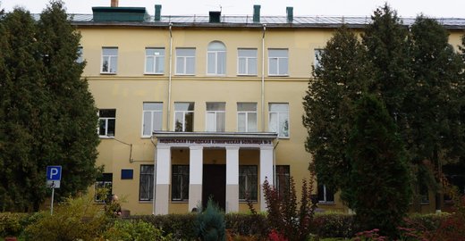 Адрес медицинский центр в питере