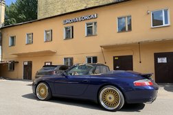 Школа бокса №1, с рейтингом 4.2 - находится по адресу Санкт-Петербург, Серпуховская улица, 46 