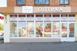 Оптика Prosvet, с рейтингом 4.9 - находится по адресу Смоленск, улица Багратиона, 10 